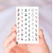 Rudolph the Red Nosed Reindeer Nail Decals 