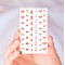 Valentine's Day Vintage Nail Decals