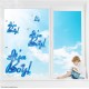 Baby Shower It's a Boy! Static Cling Decal 