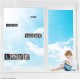 Game Tile Letter Set Static Cling Decal (Multiple Color Options Available)